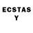 ЛСД экстази ecstasy Paul Mcgovern