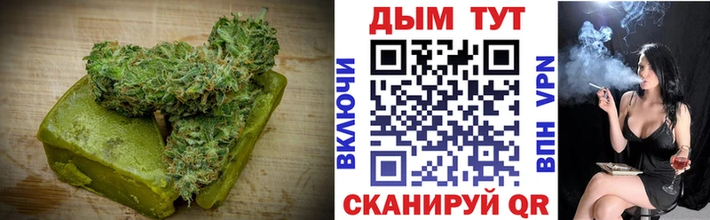 hydra как зайти  Уяр  Canna-Cookies марихуана  где найти наркотики 