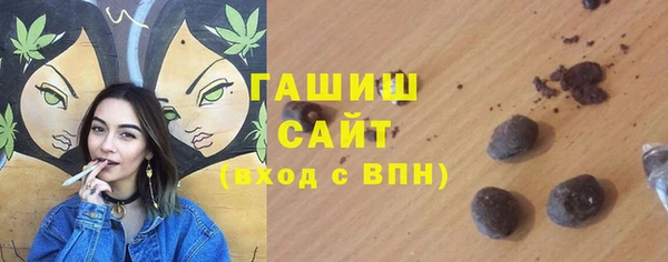 круглые Алзамай