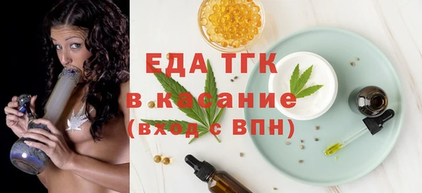 метадон Аркадак