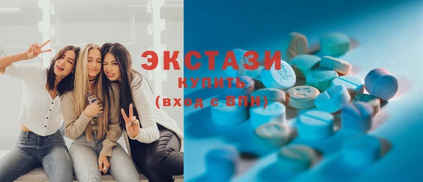 соль курить ск Алексеевка