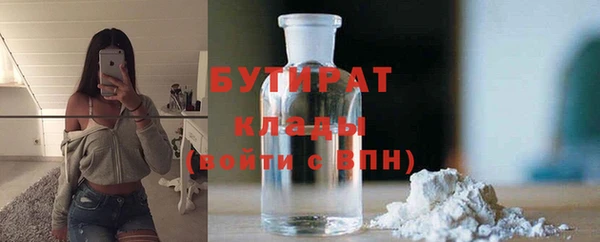 метадон Аркадак