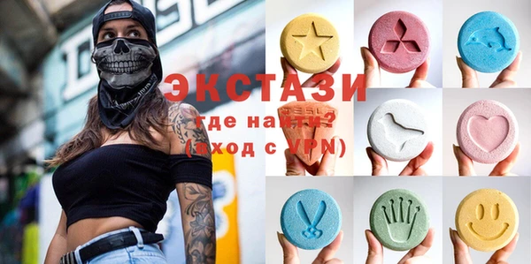 соль курить ск Алексеевка